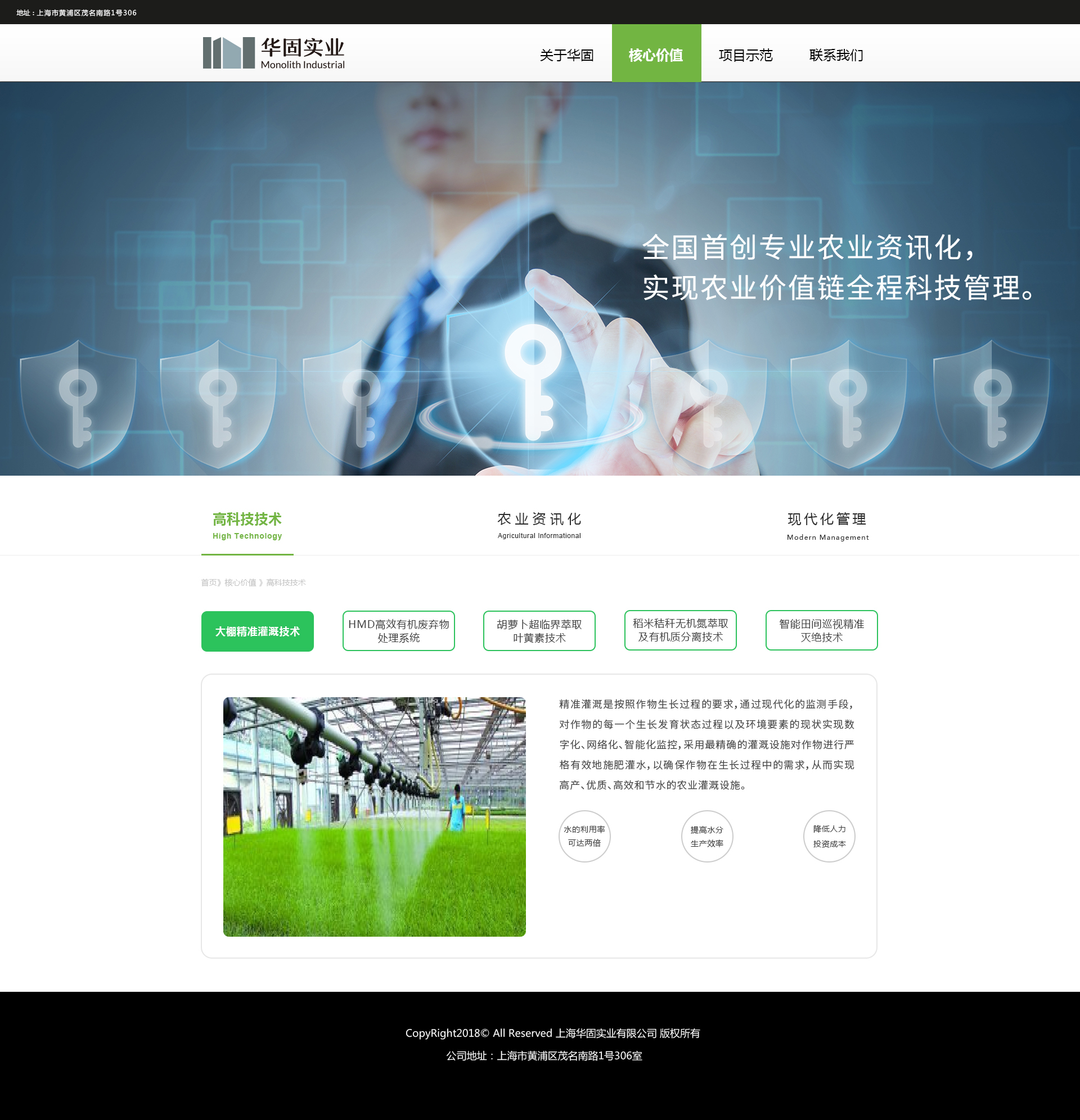 真是奇怪当今社会最大的变化就是乞丐越来越少贪官越来越多了