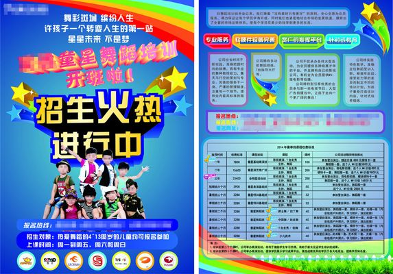 娱乐圈十大明星宝宝 最受关注的明星孩子