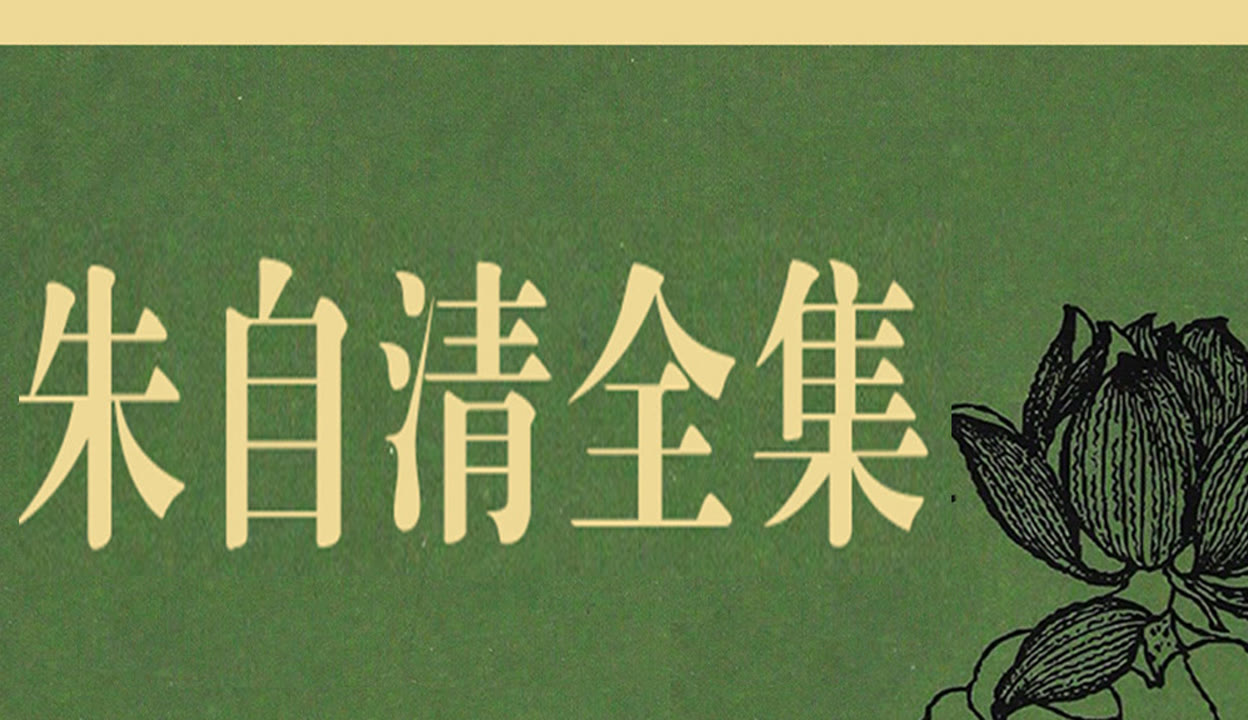 联合早报：受关税战影响中美海运价暴跌63%