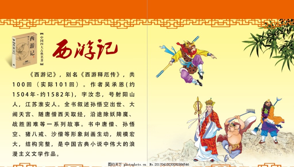 知名童星“秦虹一枝花”右眼失明25岁人生遭遇重大变故