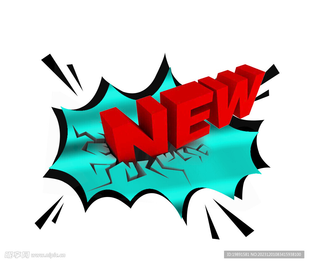 再见乡村:新浪新闻31省份自然村调查